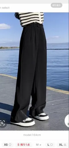 me+emselectダブルボタンハイウエストカラータックスラックス