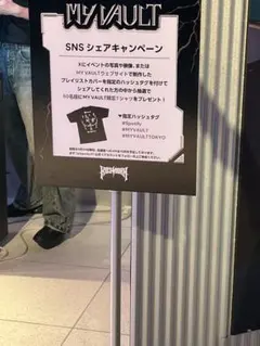 2026年最新】Aespoの人気アイテム - メルカリ