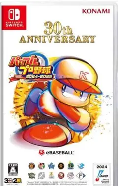 Nintendo Switch eBASEBALL パワプロ2024-2025