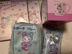 当たりくじ★ブルーベリエちゃんセット