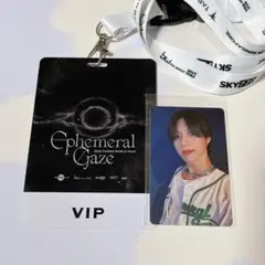 2025年最新】Taemin ephemeral gazeの人気アイテム - メルカリ
