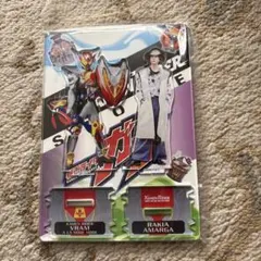 Item thumbnail for item af10acfa-d38e-4021-b379-1c7a9a18d69a