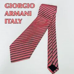 Item thumbnail for item 3e64c420-9a84-41b3-8654-2704c48b3030