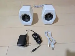 EDIFIER G2000　ホワイト