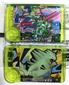 フレンダ　テツノイサハ　バンギラス　　あたりキャンペーン