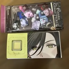 いれいす CHARA COSMETICKET Yusukeのサムネイル