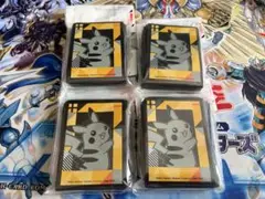 未開封】ポケモンカード デッキシールド スリーブ 30枚入 プロモ