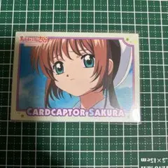 カードキャプターさくら 封印されたカード トレカ 当時物 No.178