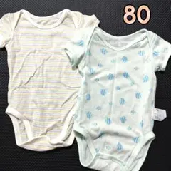 ユニクロ ★ コットンメッシュボディスーツ 半袖 80cm 2枚セット