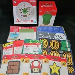 一番くじ スーパーマリオ 12点セット 壁掛け時計 土管の貯金箱 A賞 B賞他