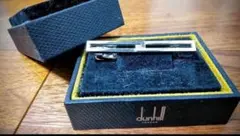 【人気品】dunhill ダンヒル エイト タイバー ネクタイピン【限定特価】