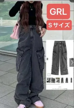 GRL グレイル　カーゴタックデニムパンツ[cu558]