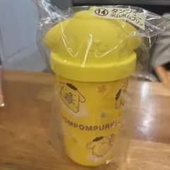 ポムポムプリン 蓋付きカップ イエロー