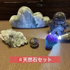 2026年最新】フローライトスフィアの人気アイテム - メルカリ