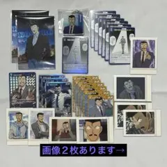 名探偵コナン　毛利小五郎　まとめ売り(画像2枚あります)　バラ売り可⭕️