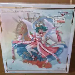 送料込 新品未開封 マクロスF ランカ・リー アマテラスVer. 渋スク