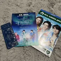 Mrs. GREEN APPLE FJORD グッズセット - メルカリ