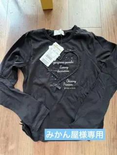 限定値下げ！◎新品未使用◎タグ付き　組曲　長袖Tシャツ