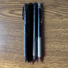 シャーペン　3本　まとめ売り　オレンズネロ プロユース オレンズ　バラ売り可