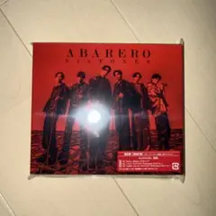 SixTONES ABARERO 通常盤 初回仕様 CD