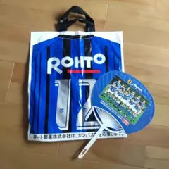ROHTO 12番ジャージ袋と扇子セット