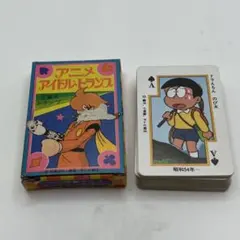 ➀ らんま1/2 トランプ（全カード絵柄付き） 高橋留美子 - メルカリ