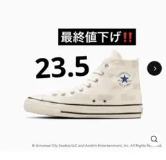 【新品未使用】 バックトゥザフューチャー オールスター コンバース 23.5