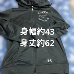 UNDER ARMOUR ジップアップパーカー ブラックのサムネイル