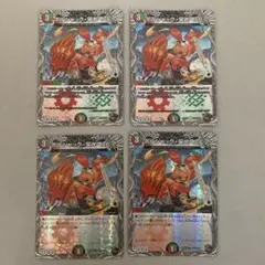 デュエマ ボルシャック栄光ルピア 銅トレジャー 4枚 - メルカリ