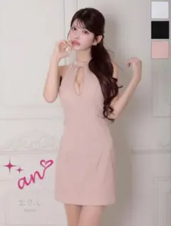 タイトフィットハイネックドレス