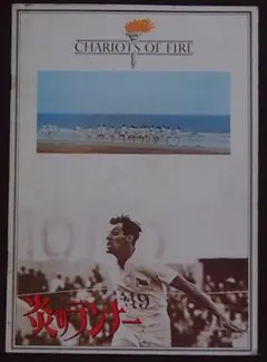 Item thumbnail for item 95d13a98-147b-4d2d-9932-6b8e231f702a