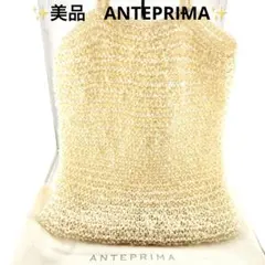 Item thumbnail for item fc06032b-3028-4ba6-a033-9b71dfdbe5f1