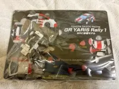 TOYOTA GAZOO Racing GR YARIS Rally 1
