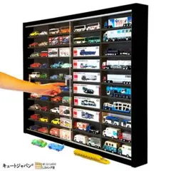 2026年最新】トミカ店頭用 ディスプレイケースの人気アイテム - メルカリ