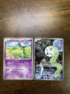 じ*ん様 メロエッタ XY BREAK 019/036 45 - メルカリ