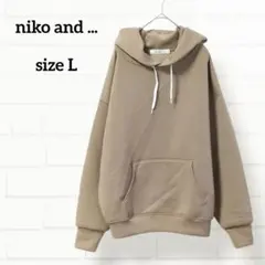 ニコアンド オーバーサイズ パーカー モカ プルオーバー 春秋冬 HT20