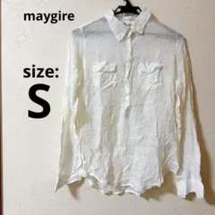 美品 maygire【S】ホワイト 長袖シャツ 薄手 透け感 シンプル 無地