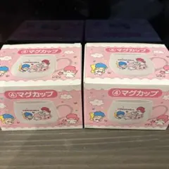 ま様 リクエスト 2点 まとめ商品