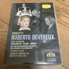 ドニゼッティ:歌劇「ロベルト・デヴリュー」　グルベローヴァdvd ハイダー