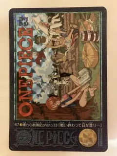 ワンピース ビジュアルアドベンチャー 26 CHINESE ONE PIECE ビジュアルアドベンチャー 26 CHINESE - メルカリ