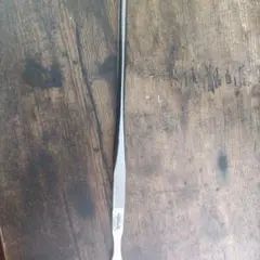 Item thumbnail for item ecb72869-cac1-45e0-a491-0273558403d0