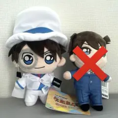 怪盗キッド　ぬいぐるみ