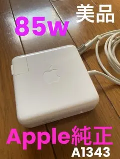 A1343 Apple MagSafe MacBook Pro