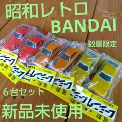 昭和レトロ レーシングカー入門 初版 - メルカリ