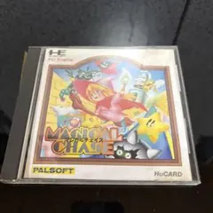 2026年最新】CHALLENGE！PCエンジンゲームの人気アイテム - メルカリ