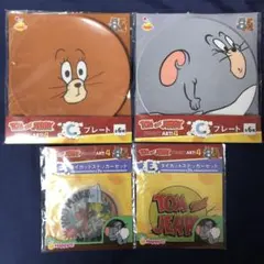 トムとジェリー　happy くじ　一番　C賞　プレート　ジェリー　タフィー　E賞