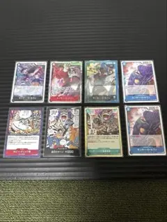 ワンピースカード ルフィ まとめ売り ドンカード モビー・ディック号 8枚セット