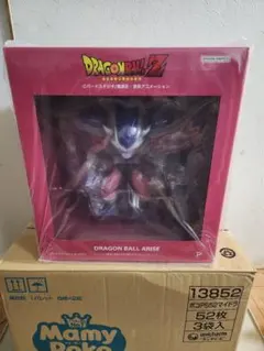 2026年最新】ドラゴンボールアライズ フリーザ第三形態の人気アイテム