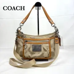 Item thumbnail for item 8069308b-2859-46bd-9f90-5c598d2c04c6