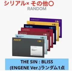ENHYPEN 『THE SIN : BLISS』[ENGENE Ver.]